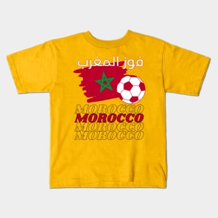 Morocco World Cup 2022 Kids T-Shirt